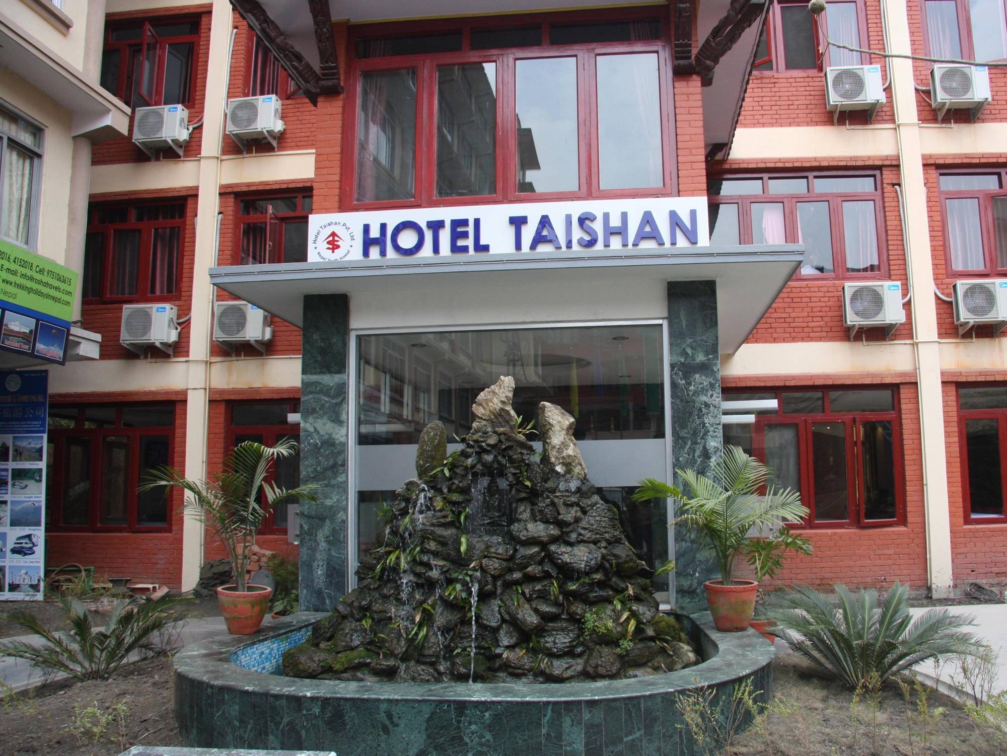 Hotel Taishan カトマンズ エクステリア 写真